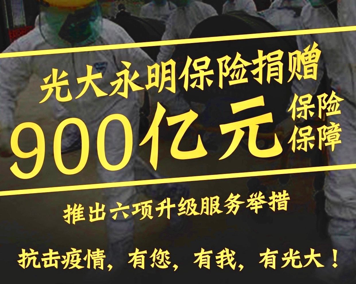 首页- 腾博官网诚信为本,专业服务!