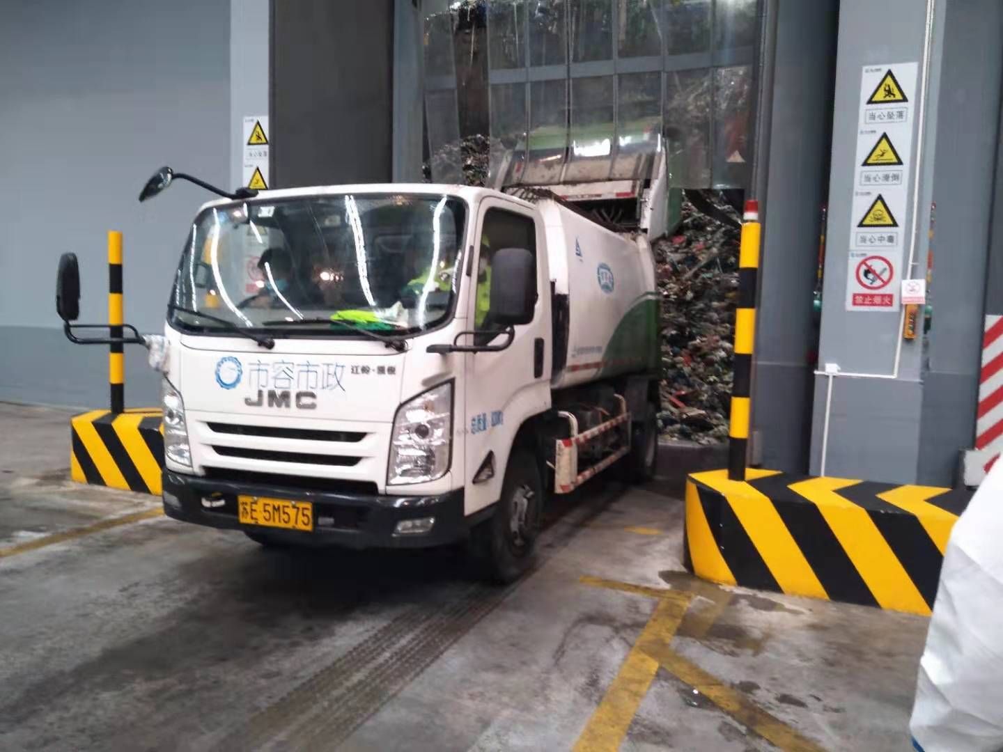 首页- 腾博官网诚信为本,专业服务!