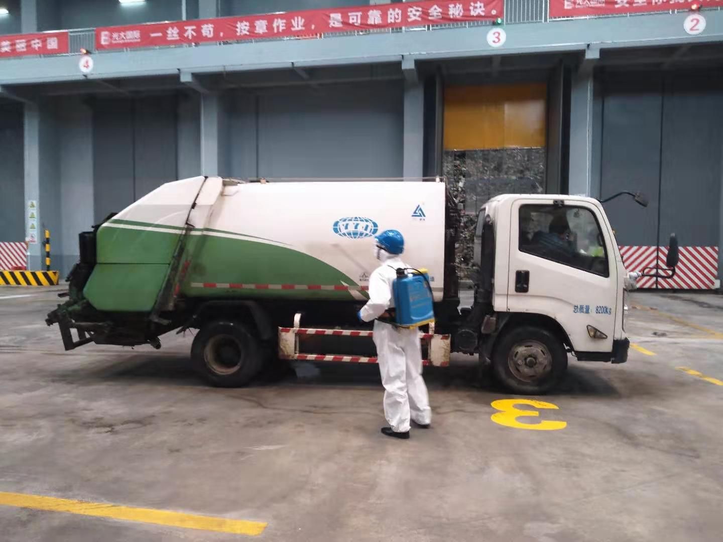 首页- 腾博官网诚信为本,专业服务!