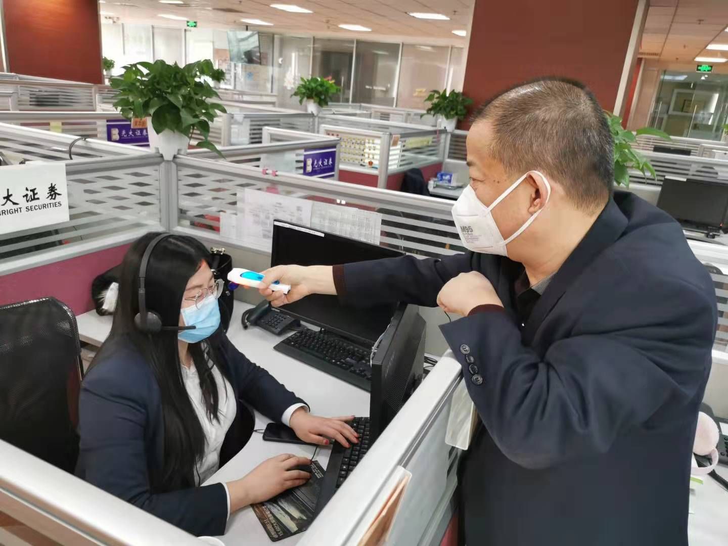 首页- 腾博官网诚信为本,专业服务!