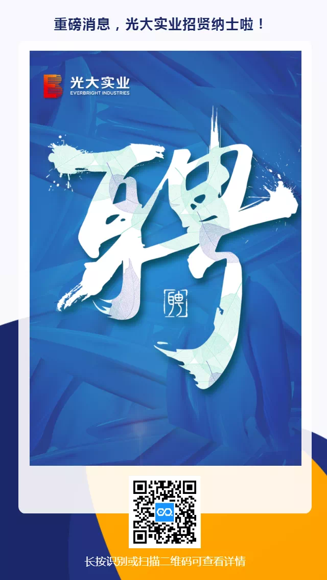 首页- 腾博官网诚信为本,专业服务!