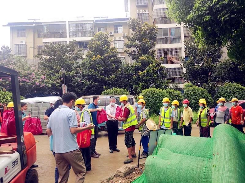 ΢ÐÅͼƬ_20211105134735.jpg ΢ÐÅͼƬ_20211105134735.jpg